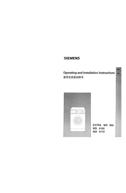 siemens 西门子 WD31101TI